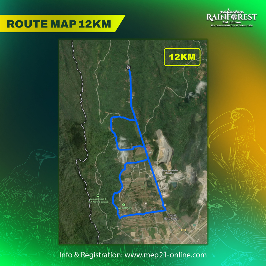 Nakawan Rainforest Run 2nd Edition 12 km route