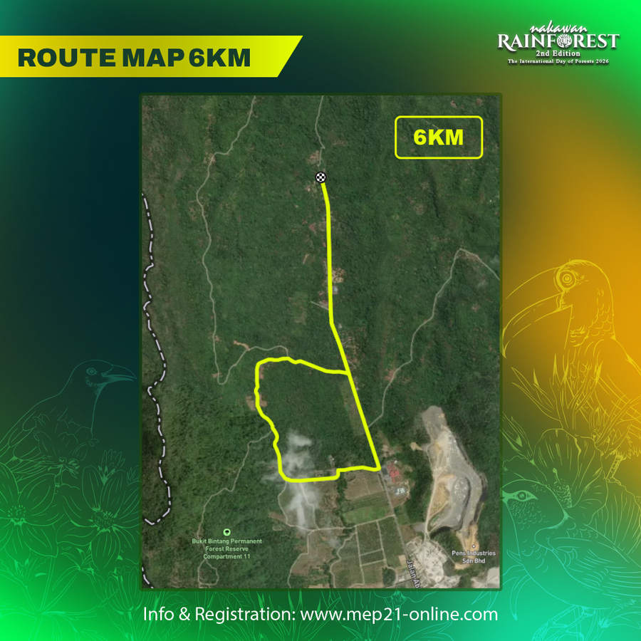 Nakawan Rainforest Run 2nd Edition 6 km route