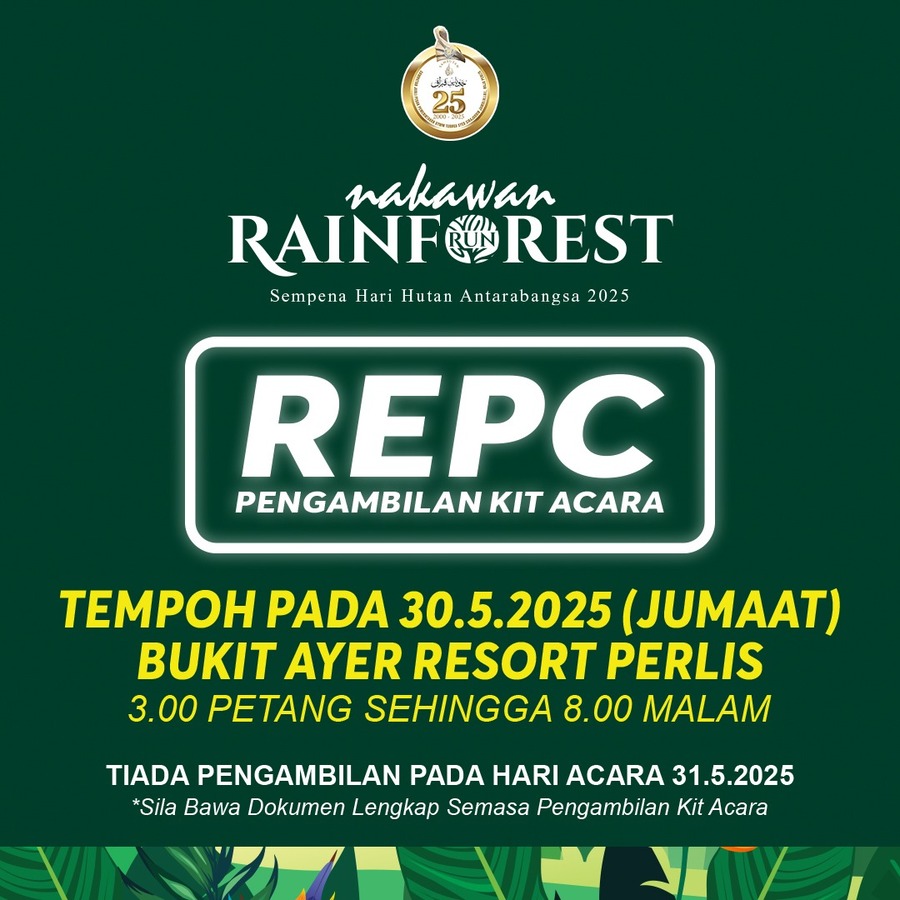 Nakawan Rainforest Run