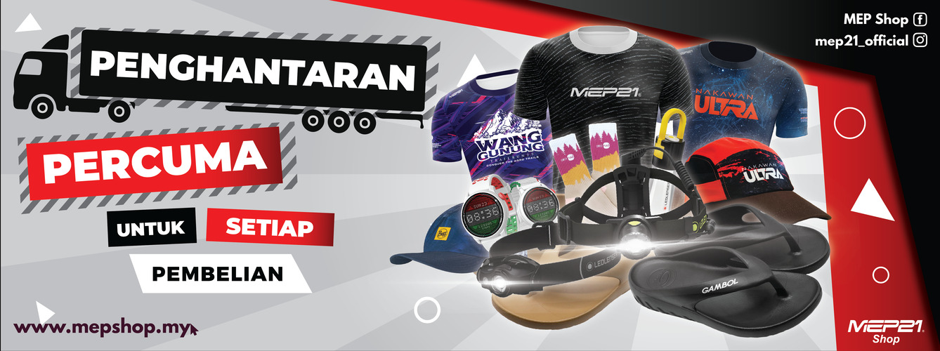Free delivery in the whole of January and February 2025
