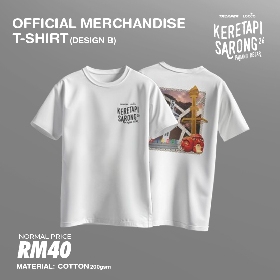 Keretapi Sarong T-shirt (White)