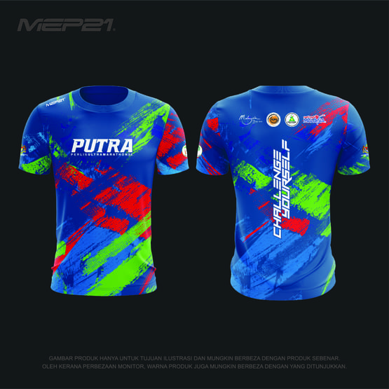 Perlis Ultra Marathon 2023 event t-shirt