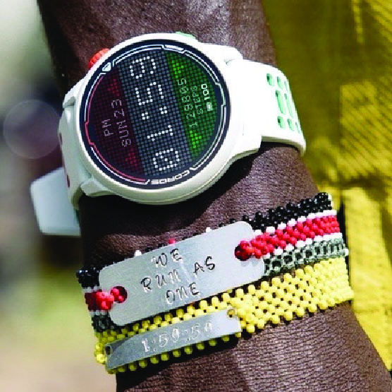 Coros Pace 2 Eliud Kipchoge Edition