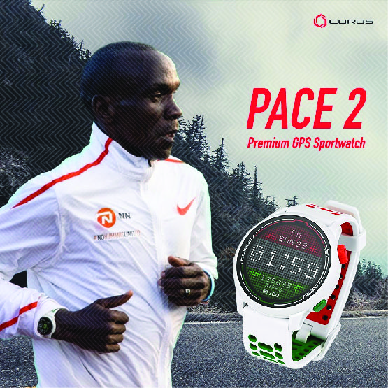 Coros Pace 2 Eliud Kipchoge Edition