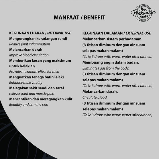 Minyak Ikan Kedak Tok Gunung