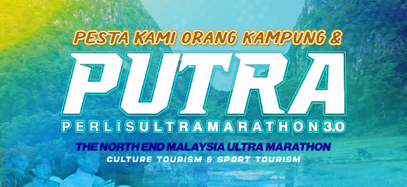 Perlis Ultra Marathon (PUTRA) 3.0